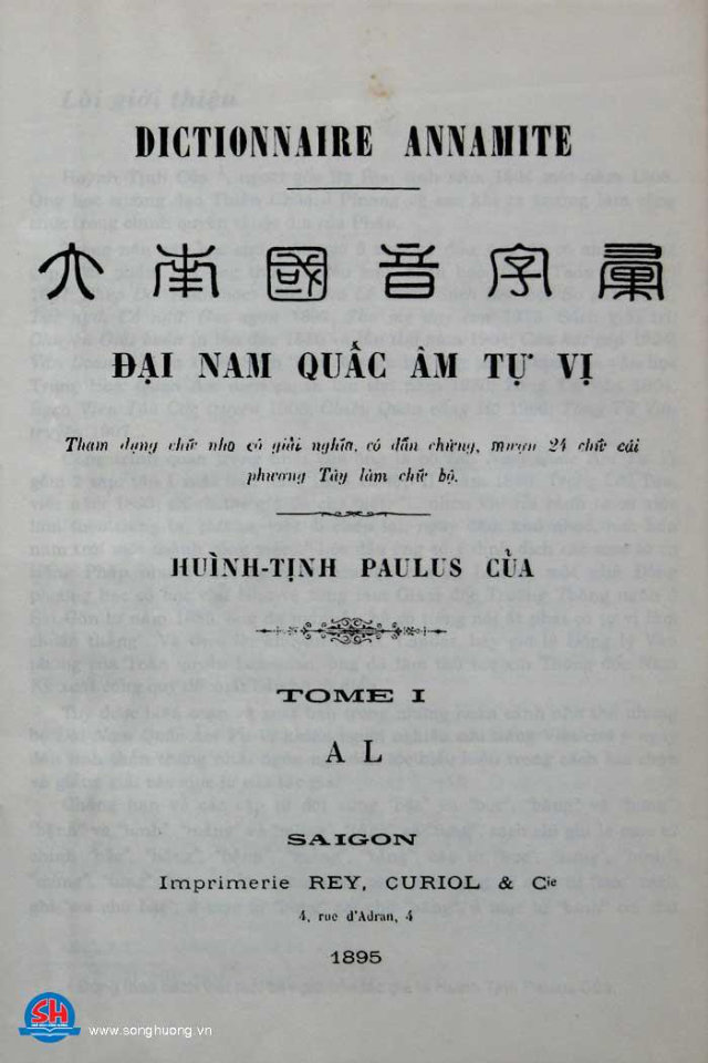 Tự Điển Đại Nam Quấc Âm Tự Vị (1895)
